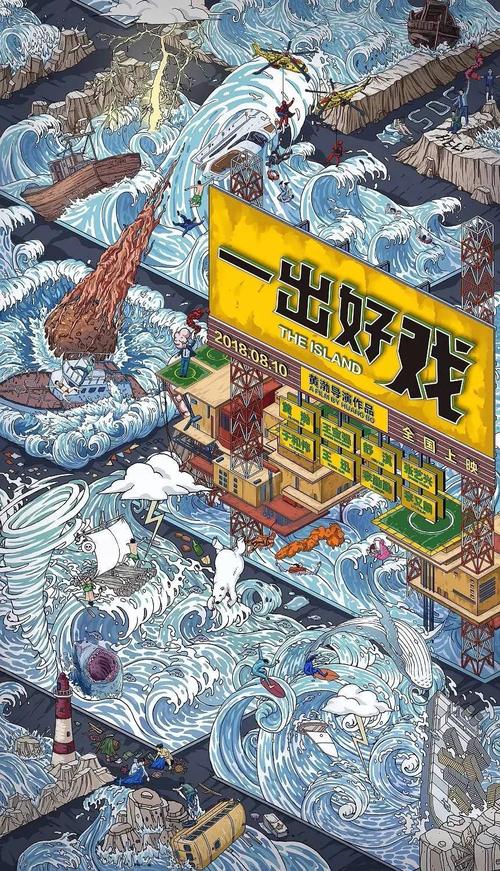 広島市立大学经济学文凭证书