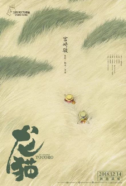 购买海军研究生学院文凭毕业证